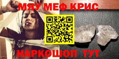 гашишное масло Брянск
