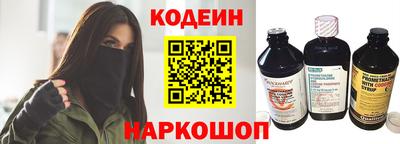 гашишное масло Брянск