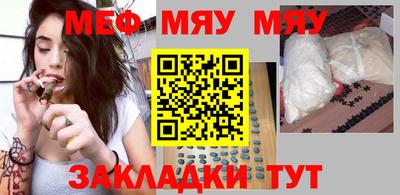 гашишное масло Брянск
