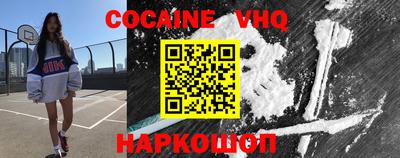 круглые Братск