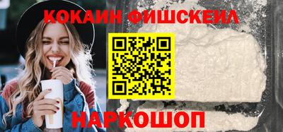 круглые Братск