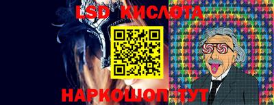 кокс Боровичи