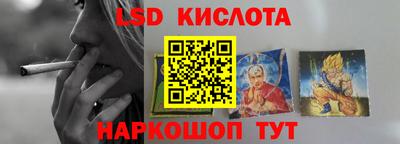кокс Боровичи
