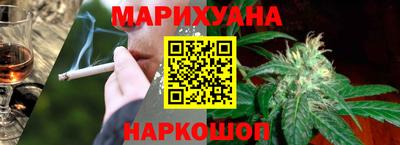 кокс Боровичи