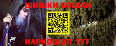 круглые Братск
