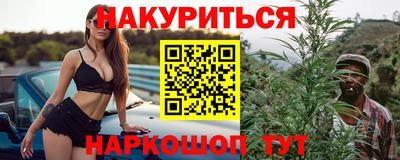 кокс Боровичи