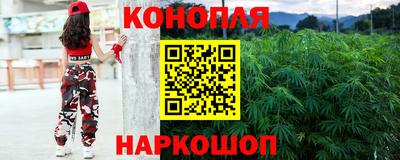 кокс Боровичи