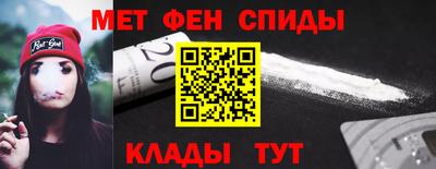 гашишное масло Брянск