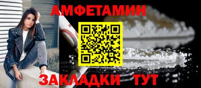 круглые Братск