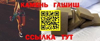 кокс Боровичи