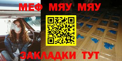 кокс Боровичи