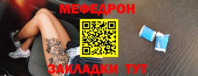 гашишное масло Брянск