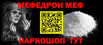 гашишное масло Брянск