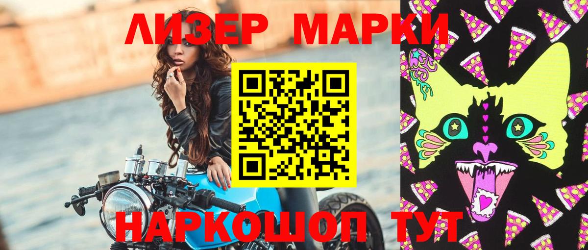 Дзержинский    вход  LSD-25 экстази  LSD-25 экстази кислота  Вход с VPN  ЛСД экстази кислота 
